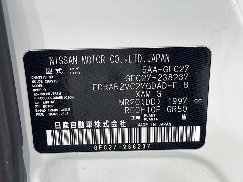 2022 Nissan Serena 5AA-GFC27 (UW-6a696e80abc34)[1]