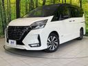 2022 Nissan Serena 5AA-GFC27 (UW-6a696e80abc34)[0]