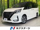 2022 Nissan Serena 5AA-GFC27 (UW-6a696e80abc34)[3]