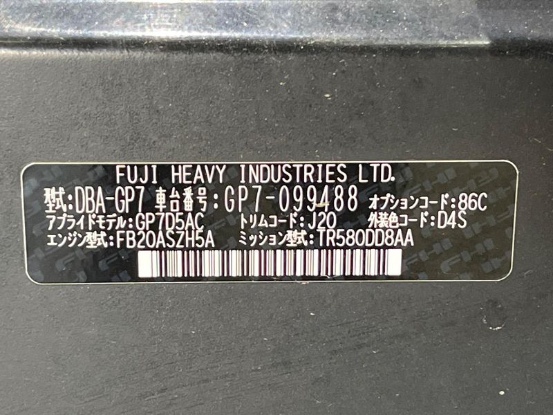 2015 Subaru Impreza Sport DBA-GP7 (UW-6a696e9631926)[1]