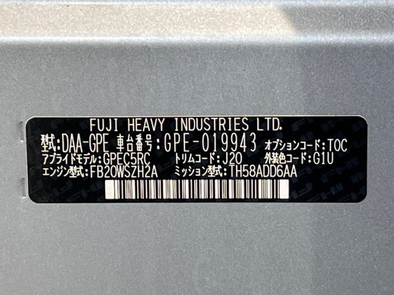 2014 Subaru XV HYBRID DAA-GPE (UW-6a696e9870b9c)[1]