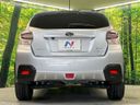 2014 Subaru XV HYBRID DAA-GPE (UW-6a696e9870b9c)[7]