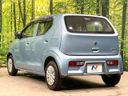 2015 Suzuki Alto DBA-HA36S (UW-6a696eb3252ca)[25]