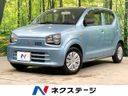 2015 Suzuki Alto DBA-HA36S (UW-6a696eb3252ca)[3]