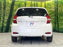 2019 Nissan Note DAA-HE12 (UW-6a696ebc74b74)[18]