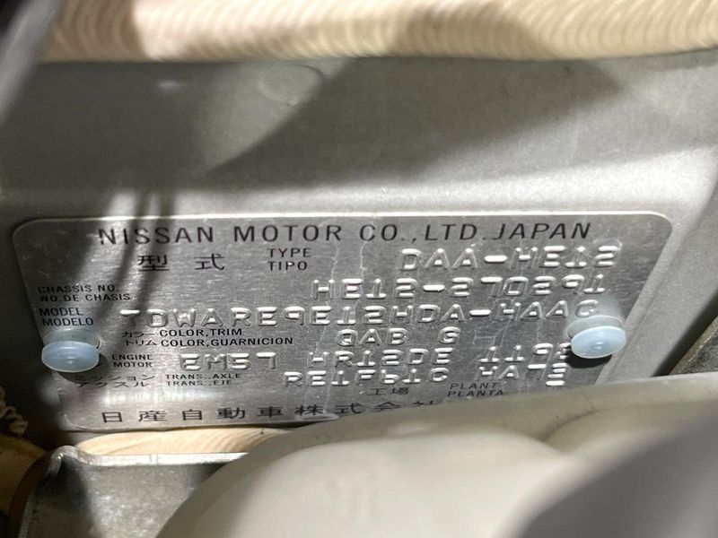 2019 Nissan Note DAA-HE12 (UW-6a696ebc74b74)[1]