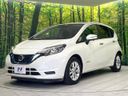 2019 Nissan Note DAA-HE12 (UW-6a696ebc74b74)[13]