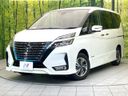 2020 Nissan Serena DAA-HFC27 (UW-6a696ece8ac05)[0]