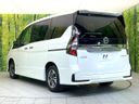2020 Nissan Serena DAA-HFC27 (UW-6a696ece8ac05)[26]