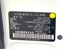 2020 Nissan Serena DAA-HFC27 (UW-6a696ece8ac05)[1]