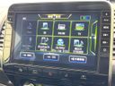 2020 Nissan Serena DAA-HFC27 (UW-6a696ece8ac05)[22]