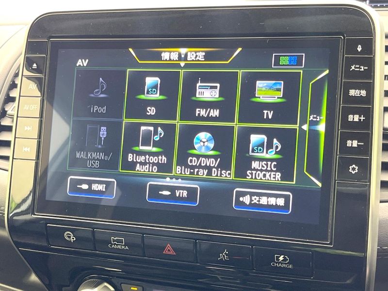 2020 Nissan Serena DAA-HFC27 (UW-6a696ece8ac05)[22]