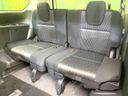 2020 Nissan Serena DAA-HFC27 (UW-6a696ece8ac05)[17]