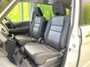 2020 Nissan Serena DAA-HFC27 (UW-6a696ece8ac05)[19]