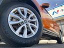 2018 Nissan X-Trail DAA-HT32 (UW-6a696ed7a02bb)[14]