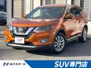 2018 Nissan X-Trail DAA-HT32 (UW-6a696ed7a02bb)[3]