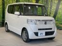 2013 Honda N-BOX DBA-JF1 (UW-6a696eee97494)[26]