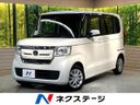 2017 Honda N-BOX DBA-JF3 (UW-6a696eff3ff63)[3]