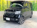 2019 Honda N-BOX CUSTOM DBA-JF3 (UW-6a696f04a7a5c)[0]