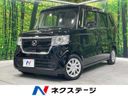 2019 Honda N-BOX DBA-JF3 (UW-6a696f04ae1f6)[3]