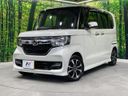 2020 Honda N-BOX CUSTOM 6BA-JF3 (UW-6a696f0b15e81)[0]