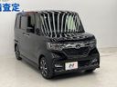 2020 Honda N-BOX CUSTOM 6BA-JF3 (UW-6a696f0b44891)[15]