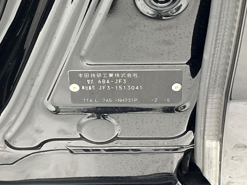 2020 Honda N-BOX CUSTOM 6BA-JF3 (UW-6a696f0b44891)[1]