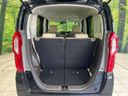 2021 Honda N-BOX 6BA-JF3 (UW-6a696f17e59c0)[29]