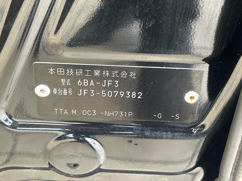 2021 Honda N-BOX 6BA-JF3 (UW-6a696f17e59c0)[1]
