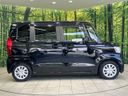 2021 Honda N-BOX 6BA-JF3 (UW-6a696f17e59c0)[20]