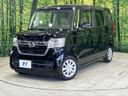 2021 Honda N-BOX 6BA-JF3 (UW-6a696f17e59c0)[0]
