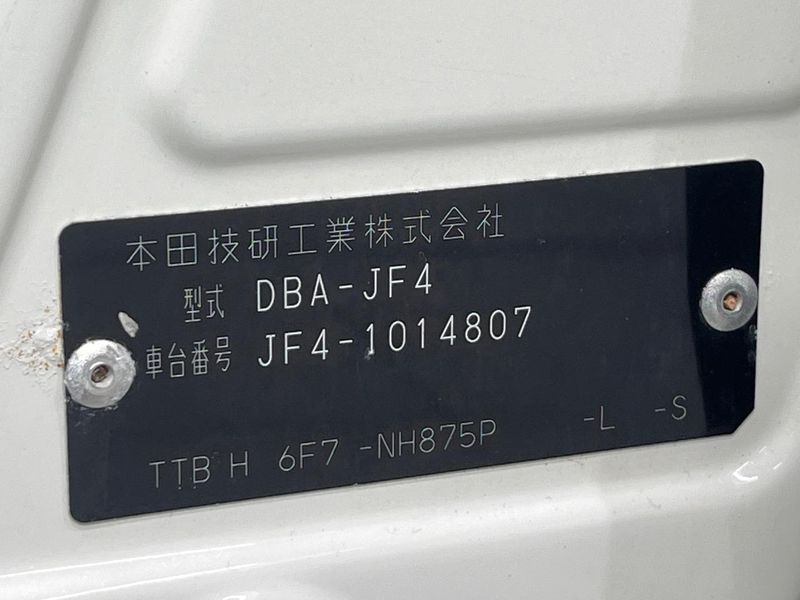 2018 Honda N-BOX DBA-JF4 (UW-6a696f20964bd)[1]