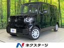 2026 Honda N-BOX 6BA-JF5 (UW-6a696f32b5925)[3]