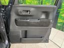 2024 Honda N-BOX CUSTOM 6BA-JF5 (UW-6a696f3400f59)[28]