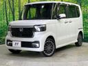 2024 Honda N-BOX CUSTOM 6BA-JF6 (UW-6a696f38ae45b)[0]