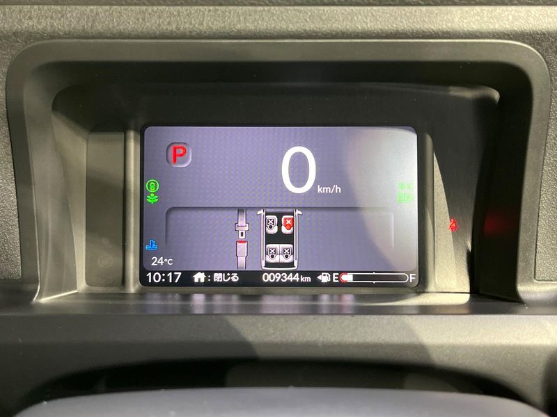 2024 Honda N-BOX CUSTOM 6BA-JF6 (UW-6a696f38ae45b)[7]