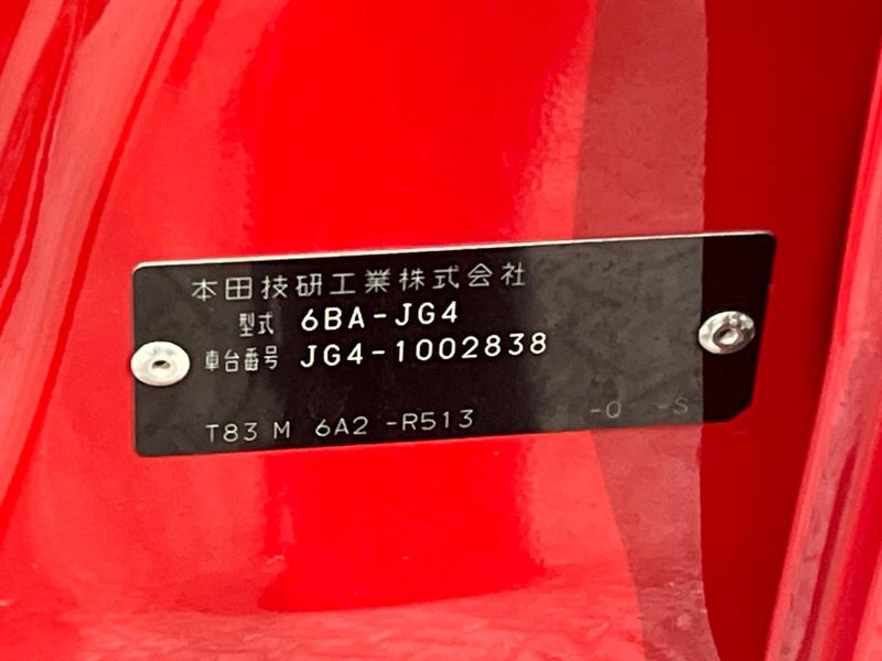 2022 Honda N-ONE 6BA-JG4 (UW-6a696f3ec246a)[1]
