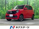 2022 Honda N-ONE 6BA-JG4 (UW-6a696f3ec246a)[3]