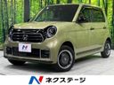 2023 Honda N-ONE 6BA-JG4 (UW-6a696f3eed04b)[3]