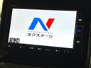 2021 Honda N-WGN Custom 6BA-JH4 (UW-6a696f48eb1cc)[19]