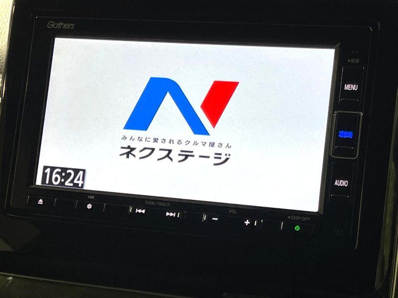 2021 Honda N-WGN Custom 6BA-JH4 (UW-6a696f48eb1cc)[19]