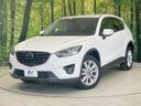 2015 Mazda CX-5 LDA-KE2FW (UW-6a696f5030a34)[0]