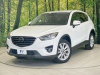 2015 Mazda CX-5 LDA-KE2FW