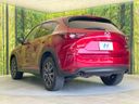 2017 Mazda CX-5 LDA-KF2P (UW-6a696f51ee46a)[16]