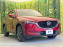 2017 Mazda CX-5 LDA-KF2P (UW-6a696f51ee46a)[21]