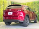 2017 Mazda CX-5 LDA-KF2P (UW-6a696f51ee46a)[17]