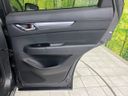 2020 Mazda CX-5 3DA-KF2P (UW-6a696f55b8d9c)[26]