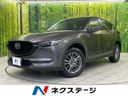 2020 Mazda CX-5 3DA-KF2P (UW-6a696f55b8d9c)[3]