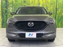 2020 Mazda CX-5 3DA-KF2P (UW-6a696f55b8d9c)[10]