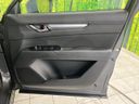 2020 Mazda CX-5 3DA-KF2P (UW-6a696f55b8d9c)[25]